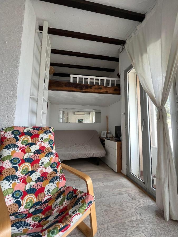 4Demo2 Appartement Vue Mer Колліур Екстер'єр фото