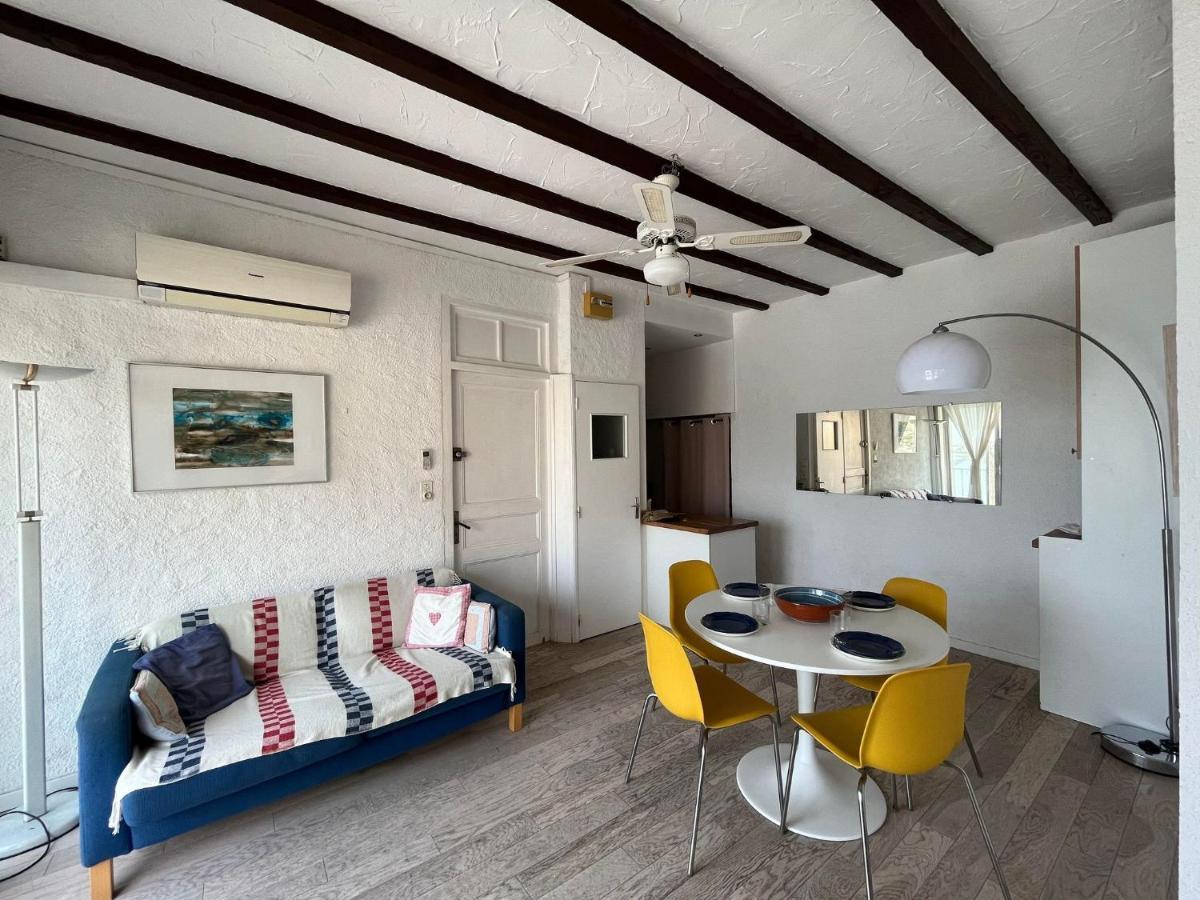 4Demo2 Appartement Vue Mer Колліур Екстер'єр фото