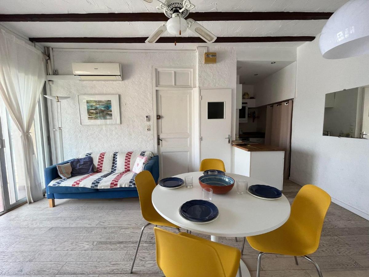 4Demo2 Appartement Vue Mer Колліур Екстер'єр фото